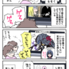 駄・字幕つけてアニメ観る日々