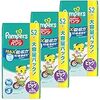 【ケース販売】パンパース おむつ パンツ さらさらケア MAX 吸収力 XLサイズ (12-22kg) 52枚×3袋