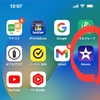 iPhone(iMovie)で動画作成してyoutubeにアップする