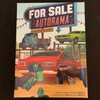 フォーセール・オートラマ／For Sale Autorama