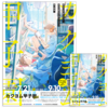 カクヨム甲子園2018を告知してね「#カクヨム甲子園のポスター貼ったよ」「 #カクヨム甲子園のポスター見たよ」を写真と共にツイートして図書カードをもらおう！