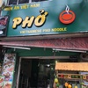ホーチミンのファングーラオ通りで美味しいフォーが食べられるお店