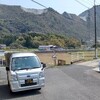 今日も小倉南区の奥、田川寄りの平尾台の