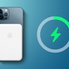 Appleが開発中のMagSafe対応バッテリーパック、リバースチャージに対応：著名リーカー