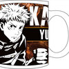 〈呪術廻戦〉マグカップ
