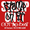 【かなルビ/歌詞/和訳】Stamp On It：スタンプ・オン・イット - GOT the beat：ガールズ・オン・トップ・ザ・ビート