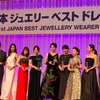 日本ジュエリーベストドレッサー賞のパーティに参加