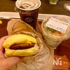浦安市舞浜・東京ディズニーシーの「スナグリーダックリング」でダックリングドリームチーズバーガーセット