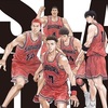 【映画】THE FIRST SLAM DUNK