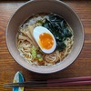 今週の朝ごはんあれこれ、スーパーで見つけた飯田商店のらぁ麺も食べてみました！