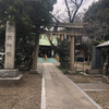 東京、新小岩にある『香取神社』『小松川境川親水公園』へ日盤吉取り、行って来ました。