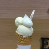 E.den Gelatoの ほうじ茶とラフランス@札幌三越