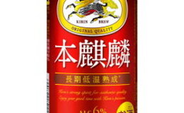 記事を見る