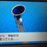 何が好きかを語るブログ