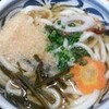 新宿御苑前ランチ：さぬき屋／うどん／新宿1-30-12