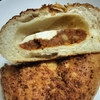 伊藤製パンのミート＆チーズパン、レビュー。チーズ感まあまあの偏差値50のパンでした