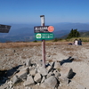 【中津川・阿智】秋の富士見台高原（1739m）神坂神社から登山。