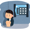 【最近の話】一ヶ月で辞めたくなる会社ってどんな会社だよ？とお思いの皆様へ