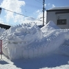 飯山市全域が雪の芸術であふれる一大イベントですよ！