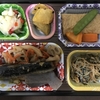 食欲の秋もお弁当のおかげで太らなかったのかもしれません