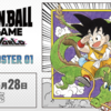 【フュージョンワールド】MANGA BOOSTER 01の当たりカードランキングと優勝デッキレシピまとめ