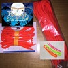 アルティメット シューレイス Ultimate Shoelace　タロープ11　