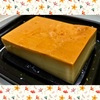 🚩外食日記(1130)    宮崎  🆕「パティスリー コンクワート（Patisserie CUMQUAT）」より、【クリームカラメル】‼️🌐宮崎市新城町🌐