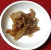 淡路島の菊芋を食べました