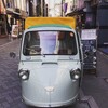 先端テクノロジーをフォロー (備忘)