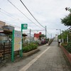 2022/08/14 南千住・不忍池散歩 03 荒川自然公園/鹽竈神社/荒川八丁目公園/荒川八丁目南公園/石仏と洞/千住製絨所跡/南千住若宮八幡宮