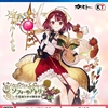 ソフィーのアトリエ ～不思議な本の錬金術士～ DX　プレイ後雑記(レビュー)