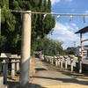 【神社仏閣】佐太天神宮（さたてんじんぐう）in 大阪府守口市