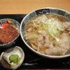 「まぼろし海鮮 陸奥」でボリュームあるランチ。温かい肉そば＆ミニ豚ひれカツ丼