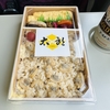 深川めし弁当。池袋東武百貨店「太郎」