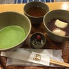 赤福の喫茶室で赤福ぜんざいを食べた～！＠名古屋