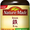 大塚製薬 ネイチャーメイド 鉄(アイアン) レストレスレッグス症候群 鉄欠乏性貧血予防に