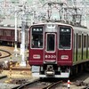 阪急！今日は何系？1314…20241015