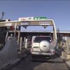 料金所でのバック禁止の理由がよくわかる動画