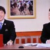 2024年ヨーホーレイクの調教プロファイル［競馬道OnLine編］