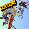 【ガンプラレビュー】オプションパーツセット ガンプラ 01 エールストライカー【授かりし翼】