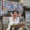 黄色のオーラにやさしく包まれて