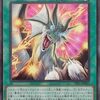 【TTP1】ティマイオス　新規まとめ【サーチ可能なティマイオスの眼】
