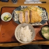 西川口の「仔豚」でロースカツ定食を食べました🐖