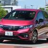 新車決定　購入したのはまさかの　ホンダフィット　HYBRID・S Honda SENSING！