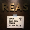 Scrum Boot Camp OSAKA in June 2018を開催しました！