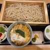 健康な体を作るには　晴れ