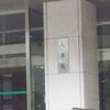 ６０歳から６５歳まで「給与７割水準」か国家公務員法改正案、日経新聞「原案判明」「社長アンケートで民間では７割～５割」と報道