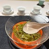 中国茶　緑茶