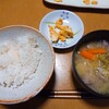 食事メモ　2021/4/8