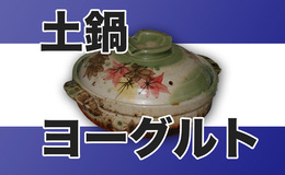記事を見る